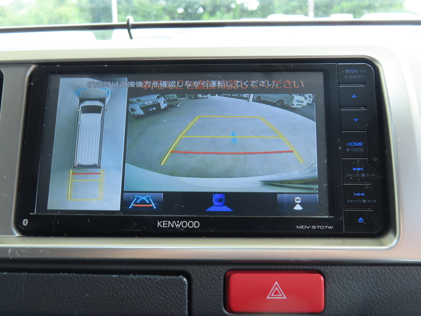 キャンピングカー バンコン ﾊｲｴｰｽ ﾎﾜｲﾄﾊｳｽ ｺﾝﾊﾟｽﾄﾞﾙｸ