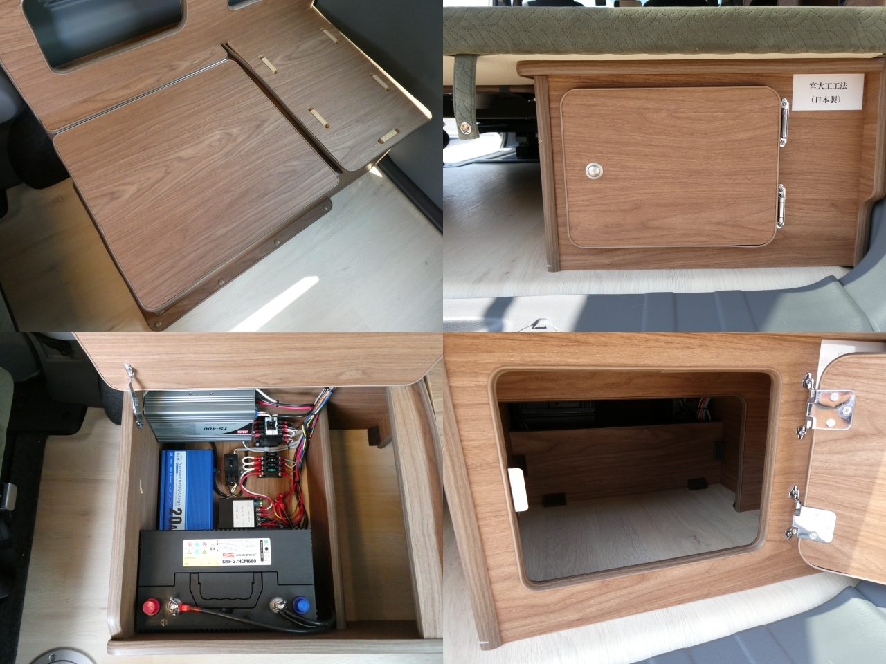 キャンピングカー バンコン NV200ﾊﾞﾈｯﾄ FOCS ﾙｿ