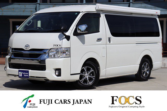 キャンピングカー バンコン ハイエース FOCS DS-F