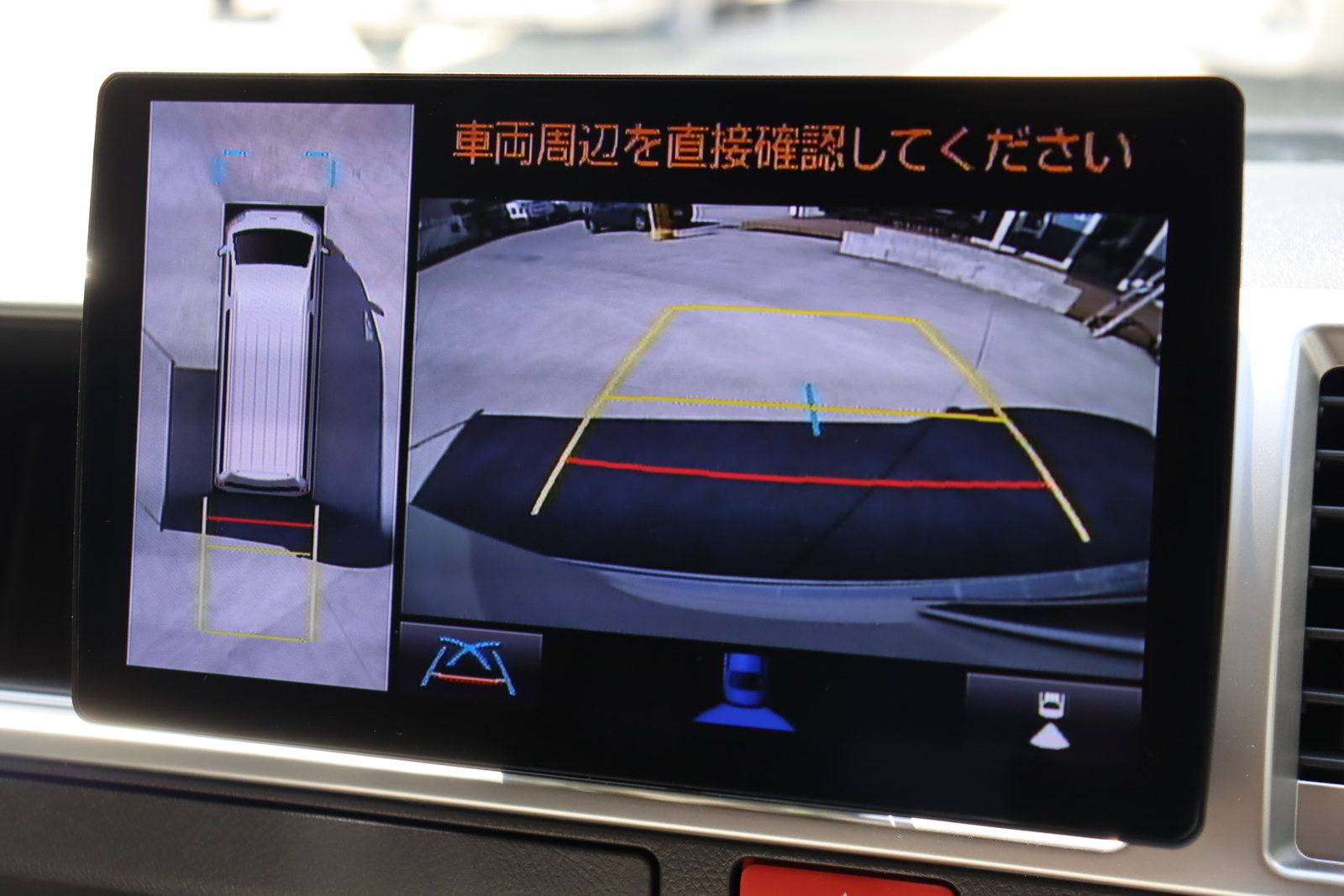 キャンピングカー バンコン ﾊｲｴｰｽ FOCS DS-F