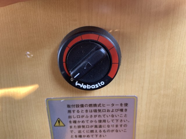 キャンピングカー キャブコン ﾊﾞﾝﾃｯｸ ｱﾄﾑ FFﾋｰﾀｰ 電子ﾚﾝｼﾞ 冷蔵庫