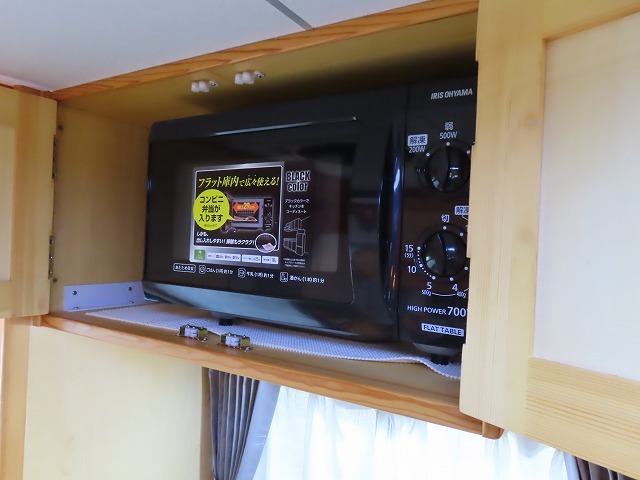 キャンピングカー キャブコン ﾎﾞﾝｺﾞ AtoZ ｱﾐﾃｨ 冷蔵庫 Wﾀｲﾔ 1ｵｰﾅｰ