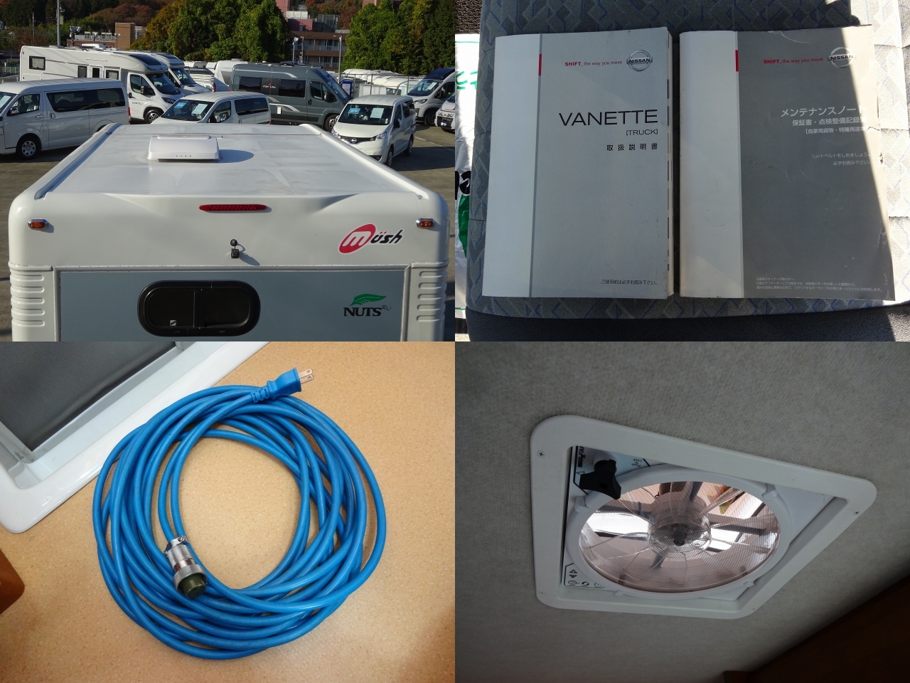 キャンピングカー キャブコン ﾊﾞﾈｯﾄ ﾅｯﾂRV ﾏｯｼｭA　FFﾋｰﾀｰ　冷蔵庫