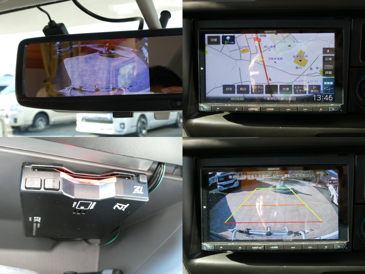 キャンピングカー キャブコン AtoZ　ｱﾐﾃｨﾎﾞｽｺ　ｿｰﾗｰﾊﾟﾈﾙ　FFﾋｰﾀｰ