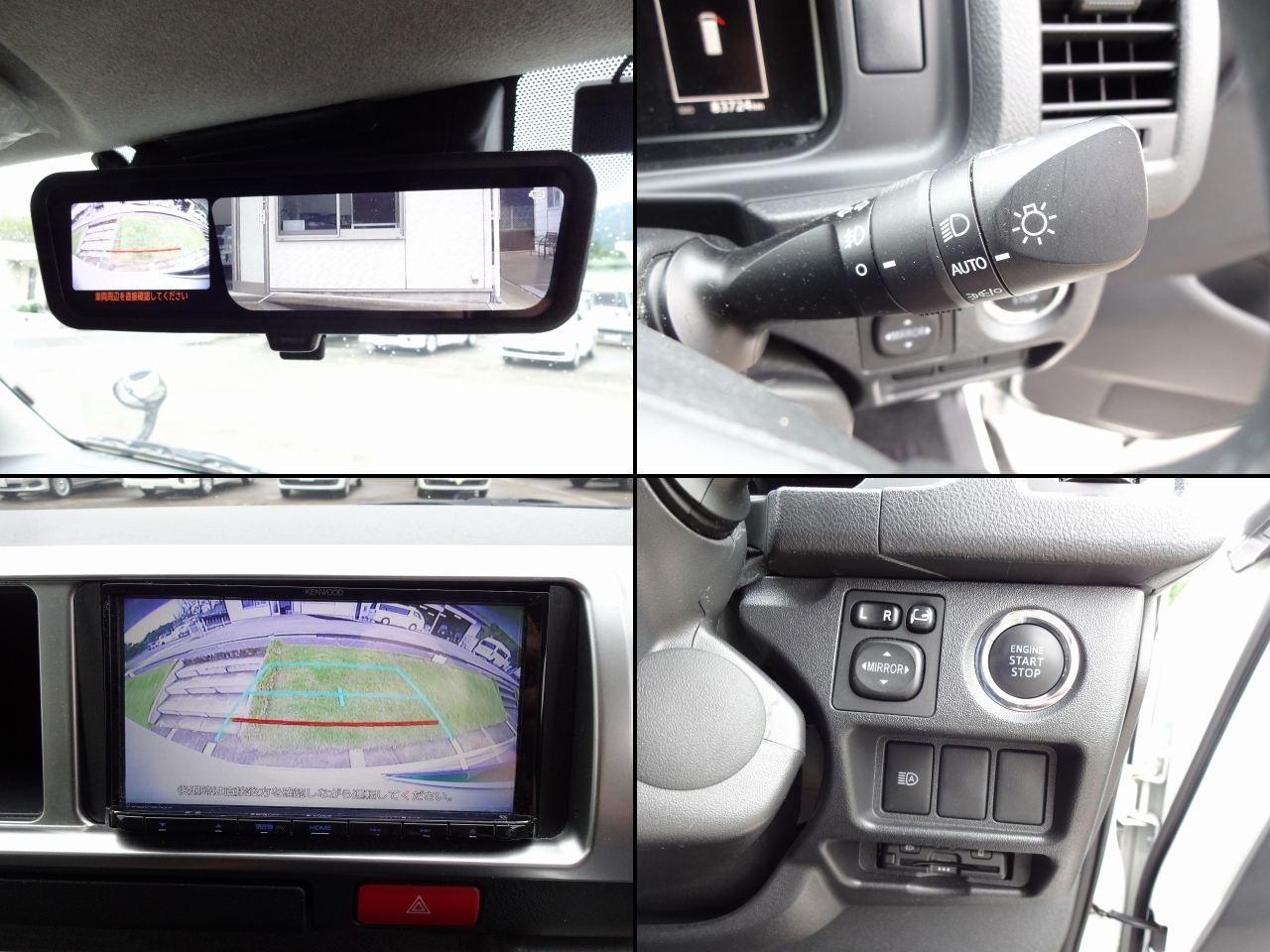 キャンピングカー バンコン ﾊｲｴｰｽ ﾘﾝｴｲﾊﾞｶﾝﾁｪｽﾌﾟﾗｲﾍﾞｰﾄ FF暖房