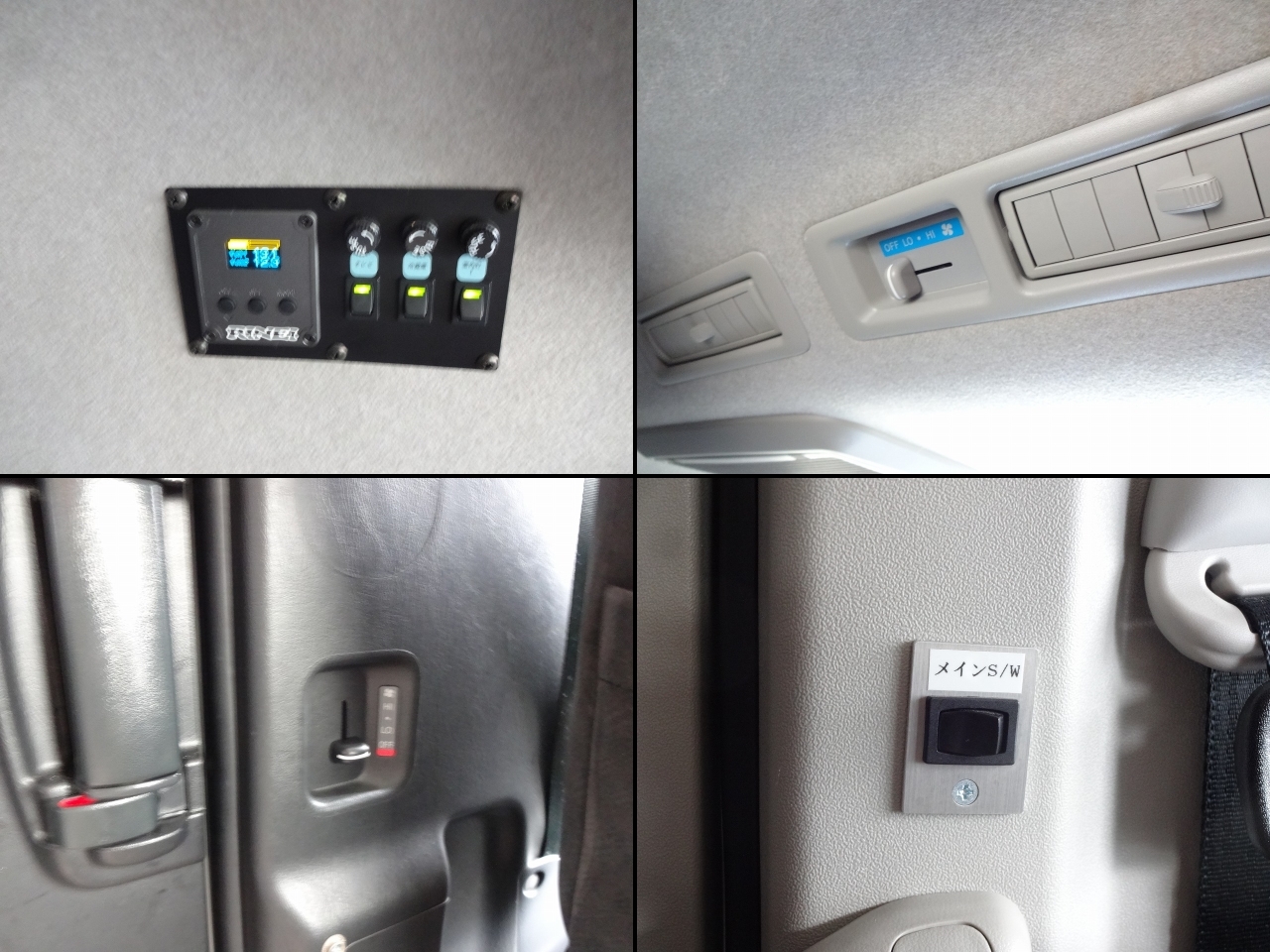 キャンピングカー バンコン ﾊｲｴｰｽ ﾘﾝｴｲﾊﾞｶﾝﾁｪｽﾌﾟﾗｲﾍﾞｰﾄ FF暖房