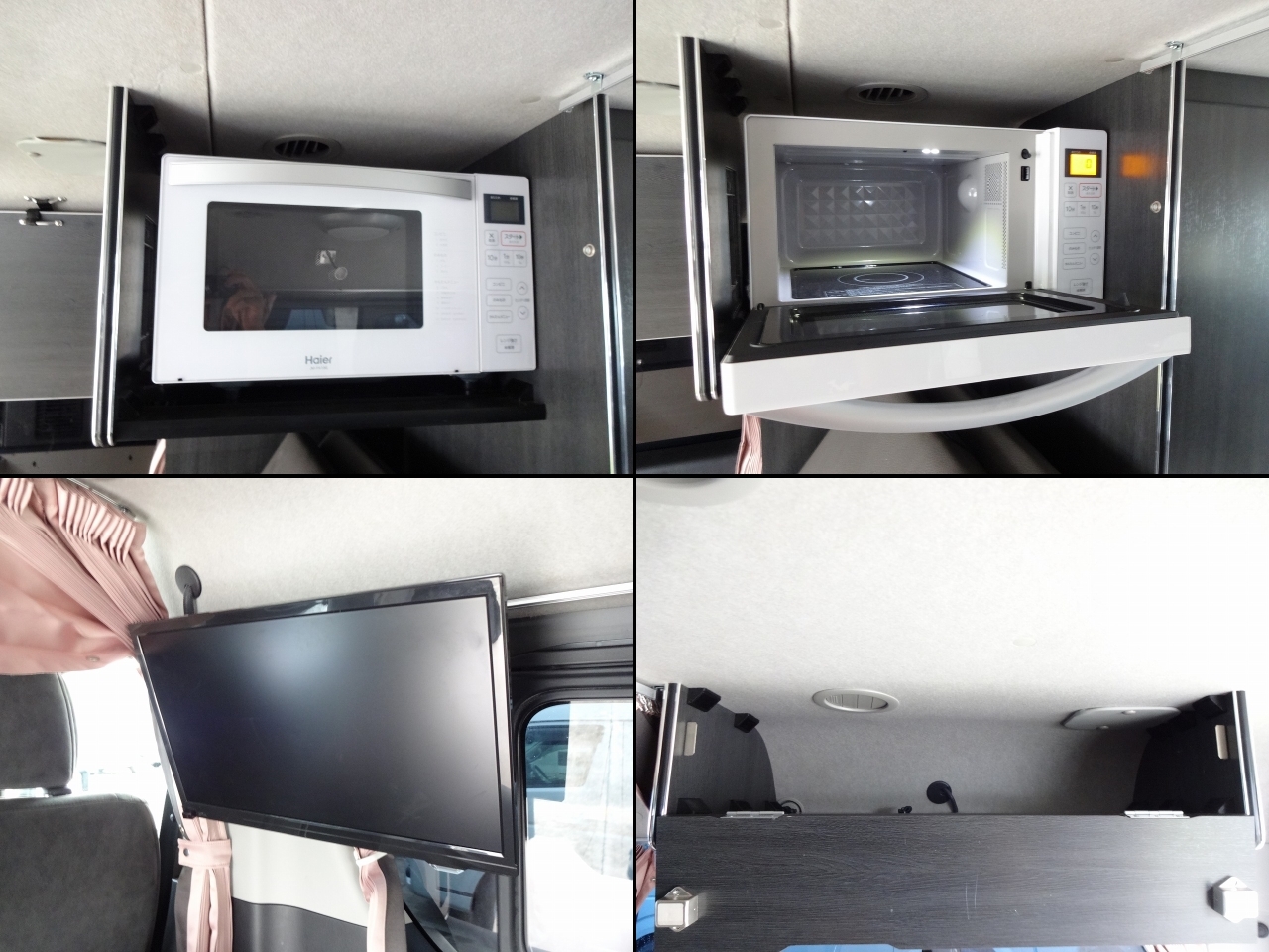 キャンピングカー バンコン ﾊｲｴｰｽ ﾘﾝｴｲﾊﾞｶﾝﾁｪｽﾌﾟﾗｲﾍﾞｰﾄ FF暖房