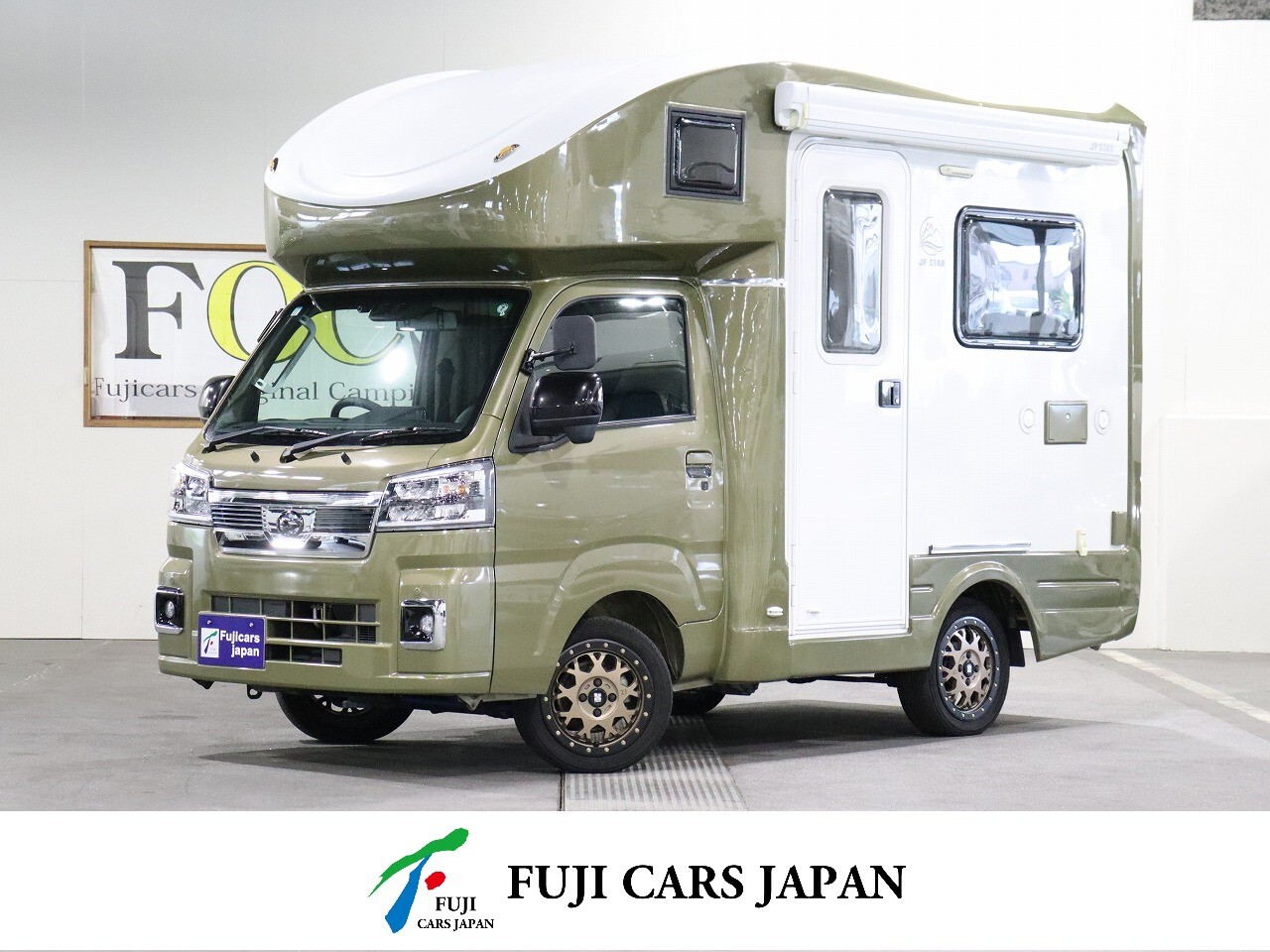 キャンピングカー 軽キャンパー ハイゼット JPスター ハッピー1+　FF　DCエアコン