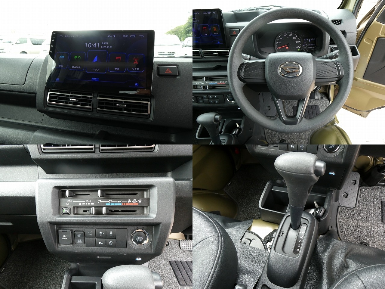 キャンピングカー 軽キャンパー JPｽﾀｰ ﾊｯﾋﾟｰ1+ 4WD　DCｸｰﾗｰ　冷蔵庫