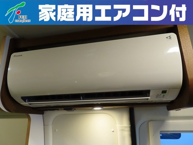 キャンピングカー バンコン ﾊｲｴｰｽﾄｲﾌｧｸﾄﾘｰﾊﾞｰﾃﾞﾝｸﾞﾗﾝﾃﾞｶｰｻ4駆