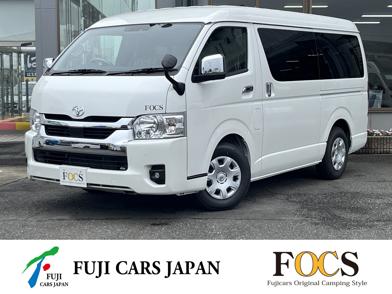 キャンピングカー バンコン FOCS DSーFスタイル 展示車 オーダー受付中