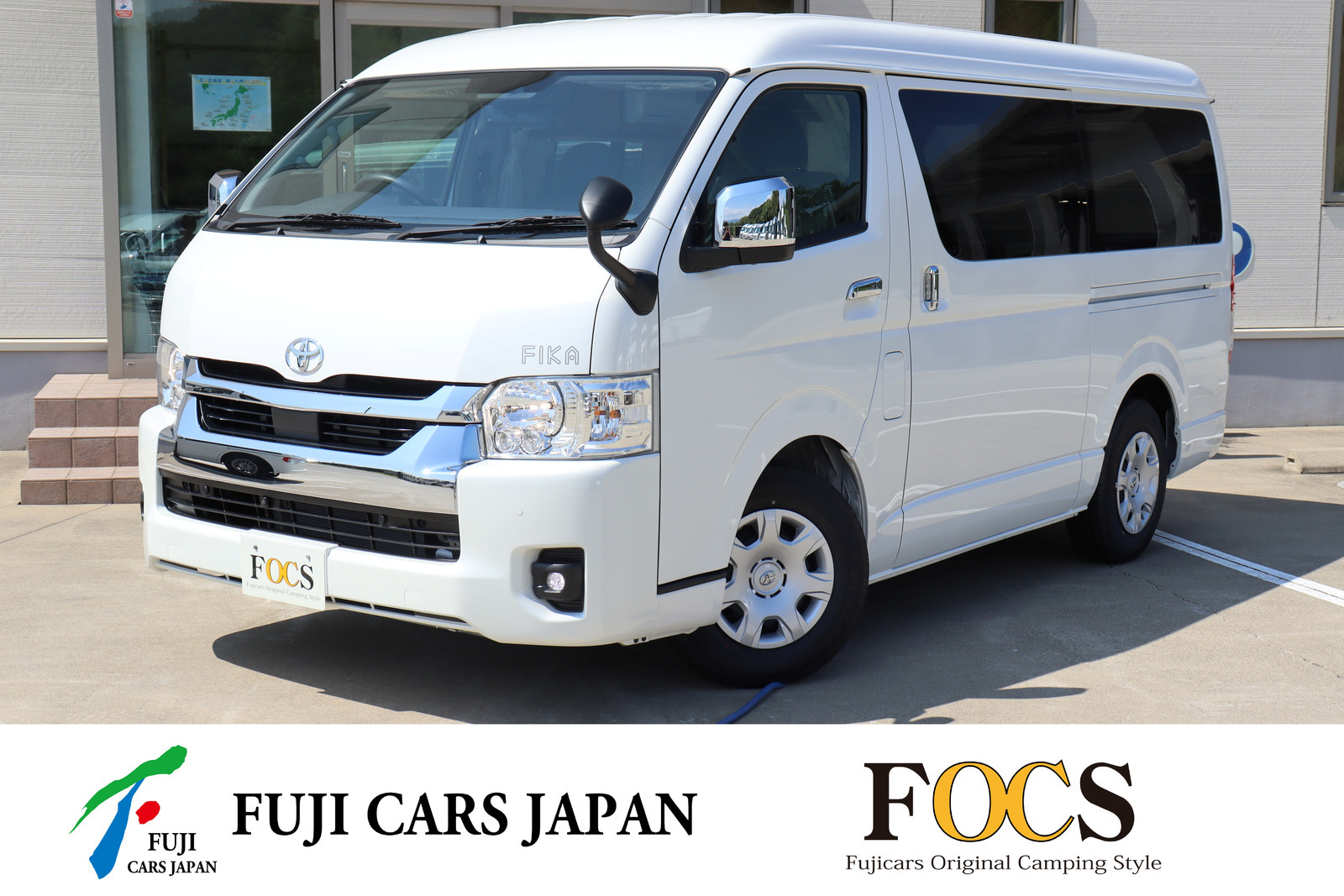 キャンピングカー バンコン ハイエース FOCSフィーカ　展示車 新規オーダー受付中