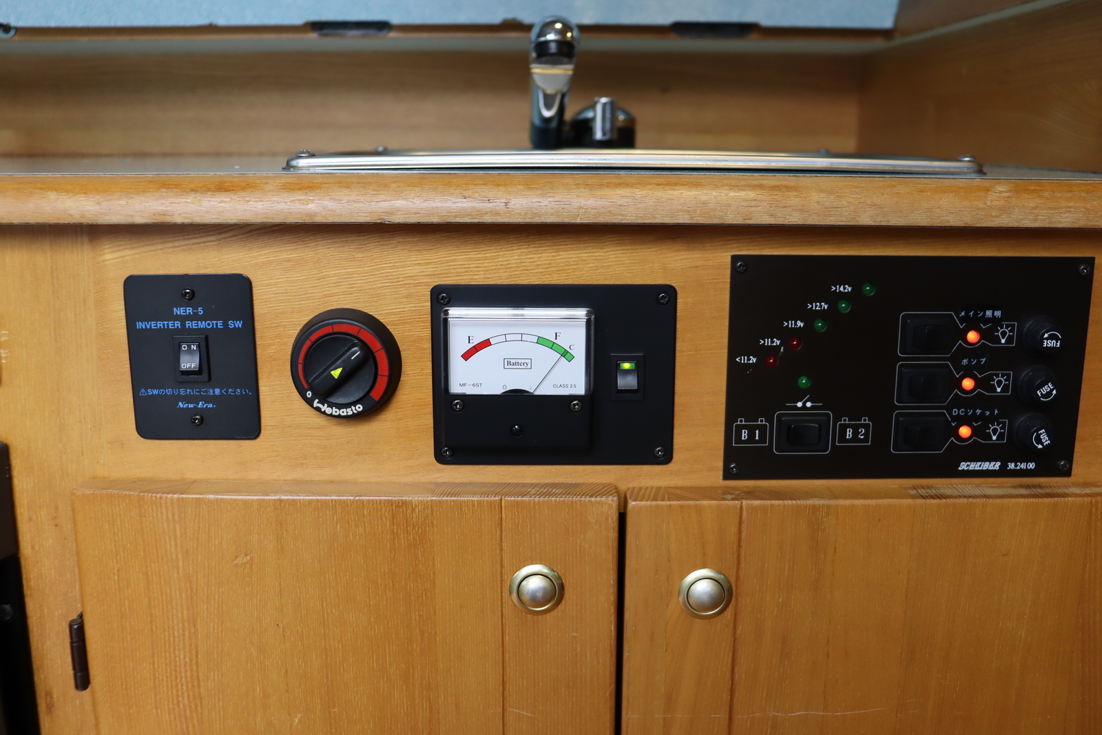 キャンピングカー バンコン ﾊｲｴｰｽ ﾅｯﾂRV ﾍﾟｱ 4WD