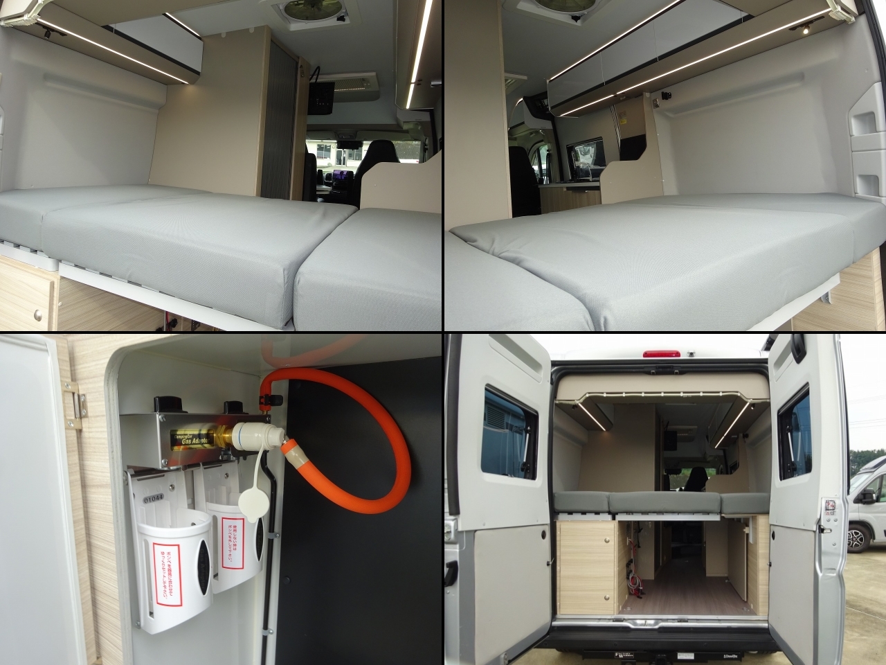 キャンピングカー バンコン ﾃﾞｭｶﾄ ｱﾄﾞﾘｱ ﾂｲﾝ540SP 9AT 家庭用AC