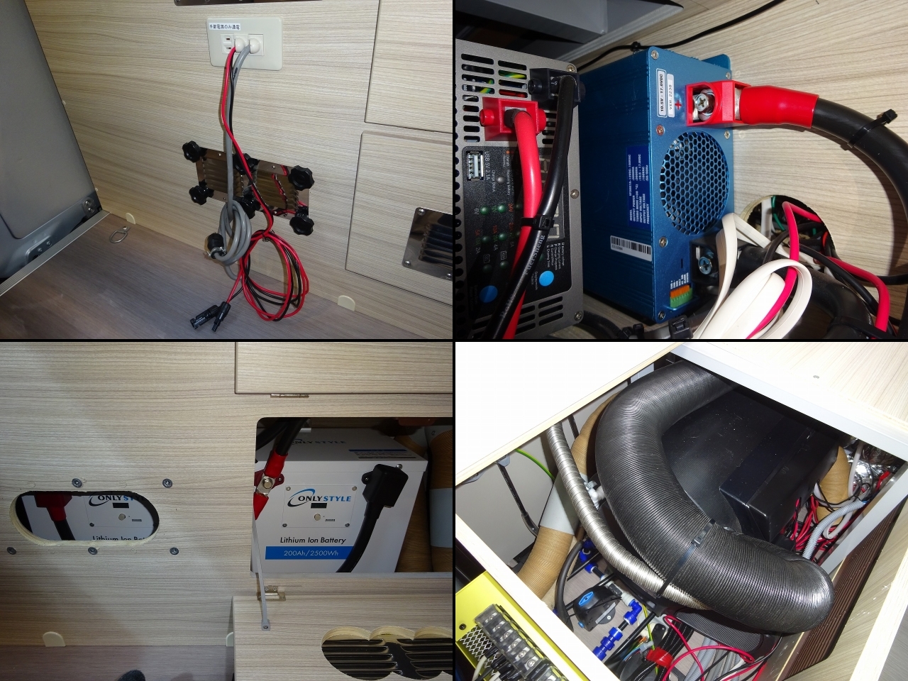 キャンピングカー バンコン ﾃﾞｭｶﾄ ｱﾄﾞﾘｱ ﾂｲﾝ540SP 9AT 家庭用AC