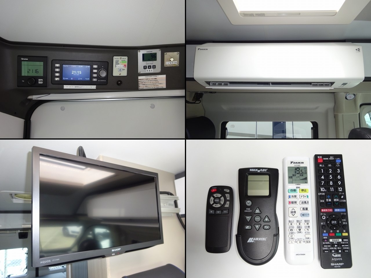 キャンピングカー バンコン ﾃﾞｭｶﾄ ｱﾄﾞﾘｱ ﾂｲﾝ540SP 9AT 家庭用AC