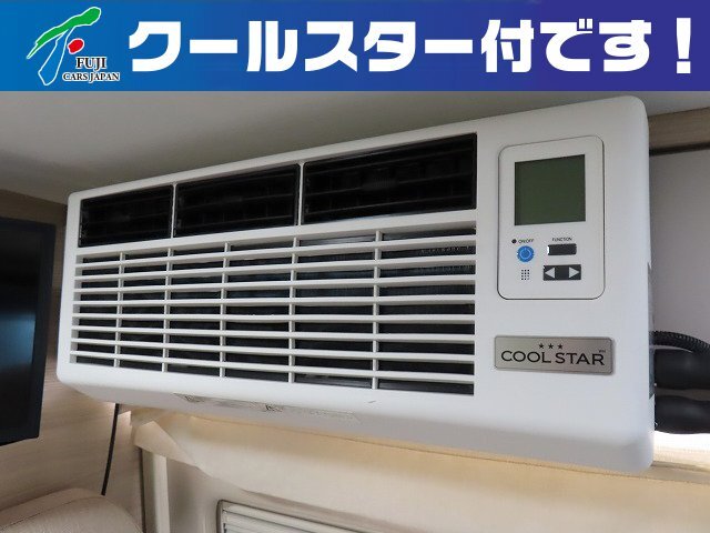キャンピングカー バンコン ﾃﾞｭｶﾄ ﾛｰﾗｰﾁｰﾑ ﾘﾋﾞﾝｸﾞｽﾄｰﾝ5 9AT