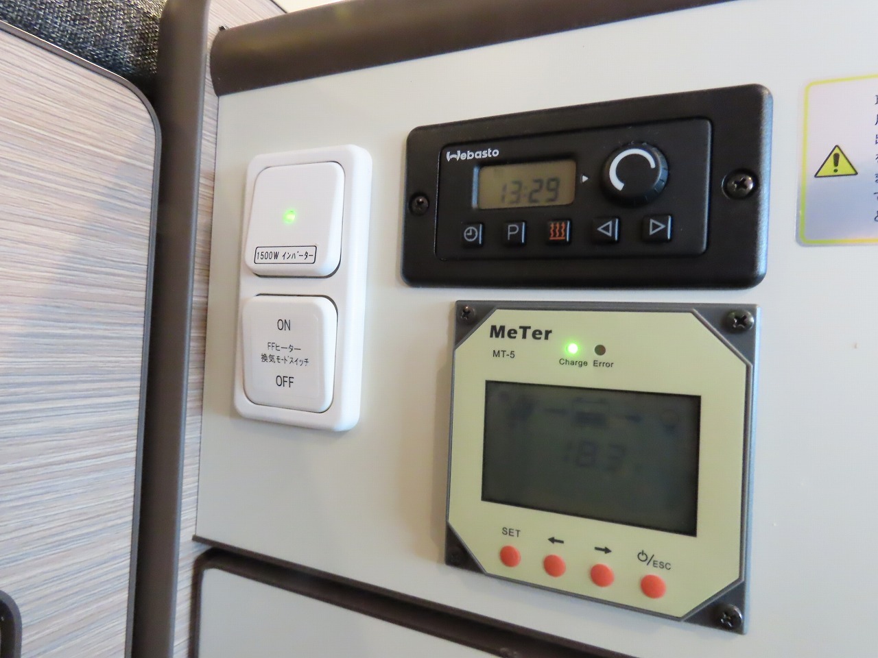 キャンピングカー キャブコン ﾊｲｴｰｽ ｱﾈｯｸｽ ﾘﾊﾞﾃｨNS 家庭用ｴｱｺﾝ4WD