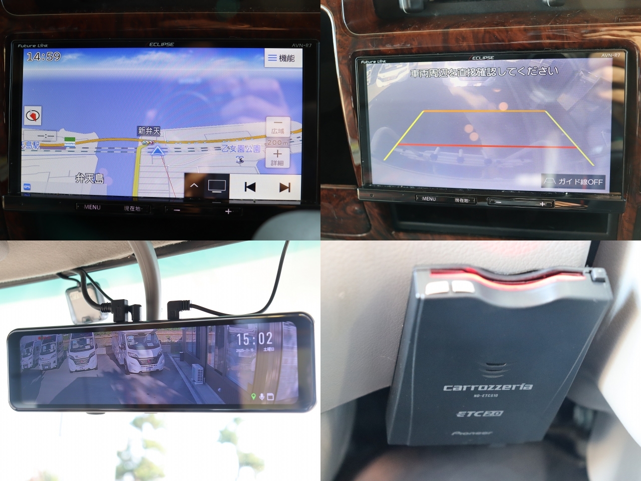 キャンピングカー キャブコン ｶﾑﾛｰﾄﾞ ﾊﾞﾝﾃｯｸ ｼﾞﾙ520 ﾙｰﾌｴｱｺﾝ