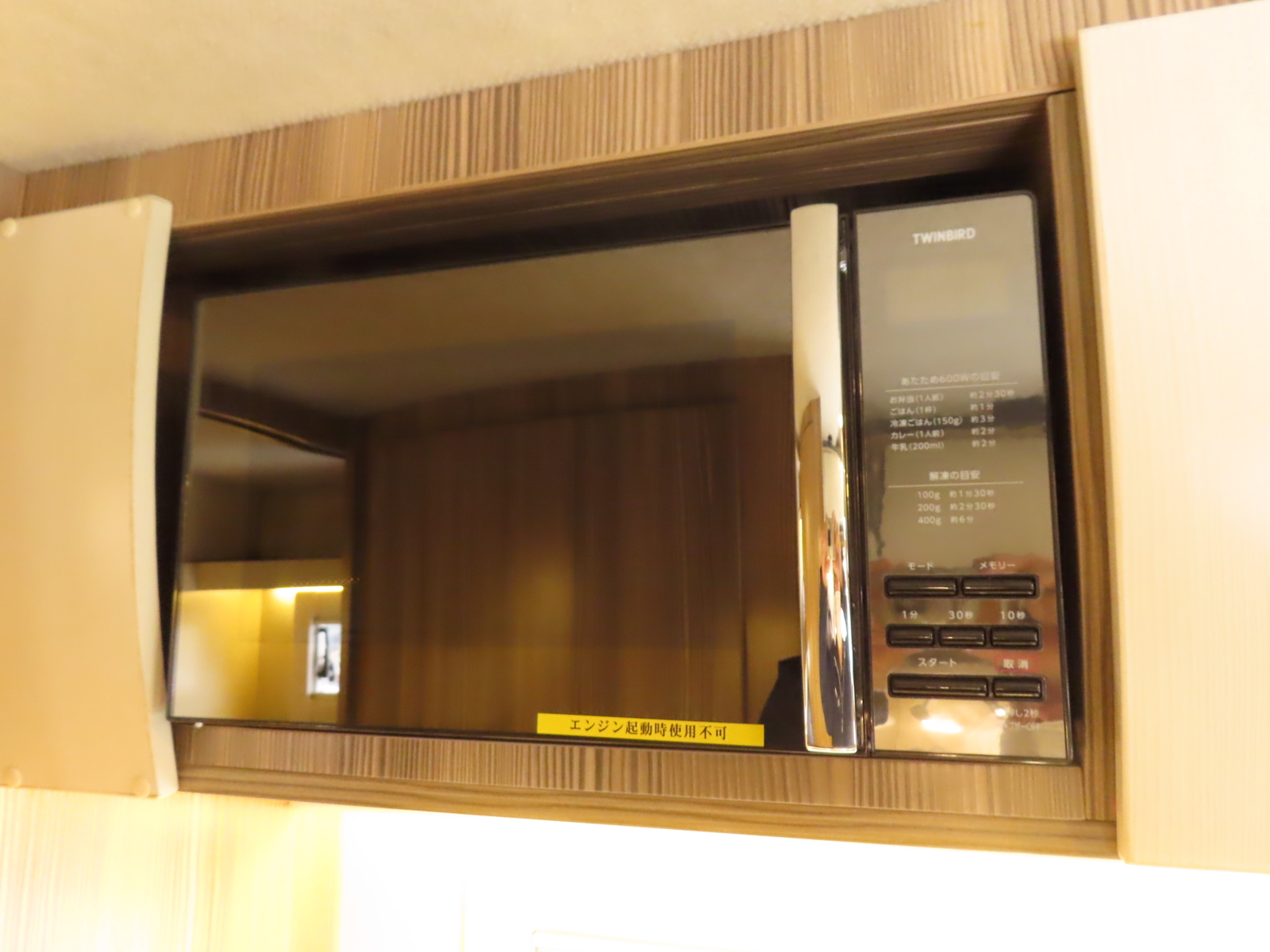 キャンピングカー キャブコン ｶﾑﾛｰﾄﾞ ﾊﾞﾝﾃｯｸ ｼﾞﾙ520 4WD