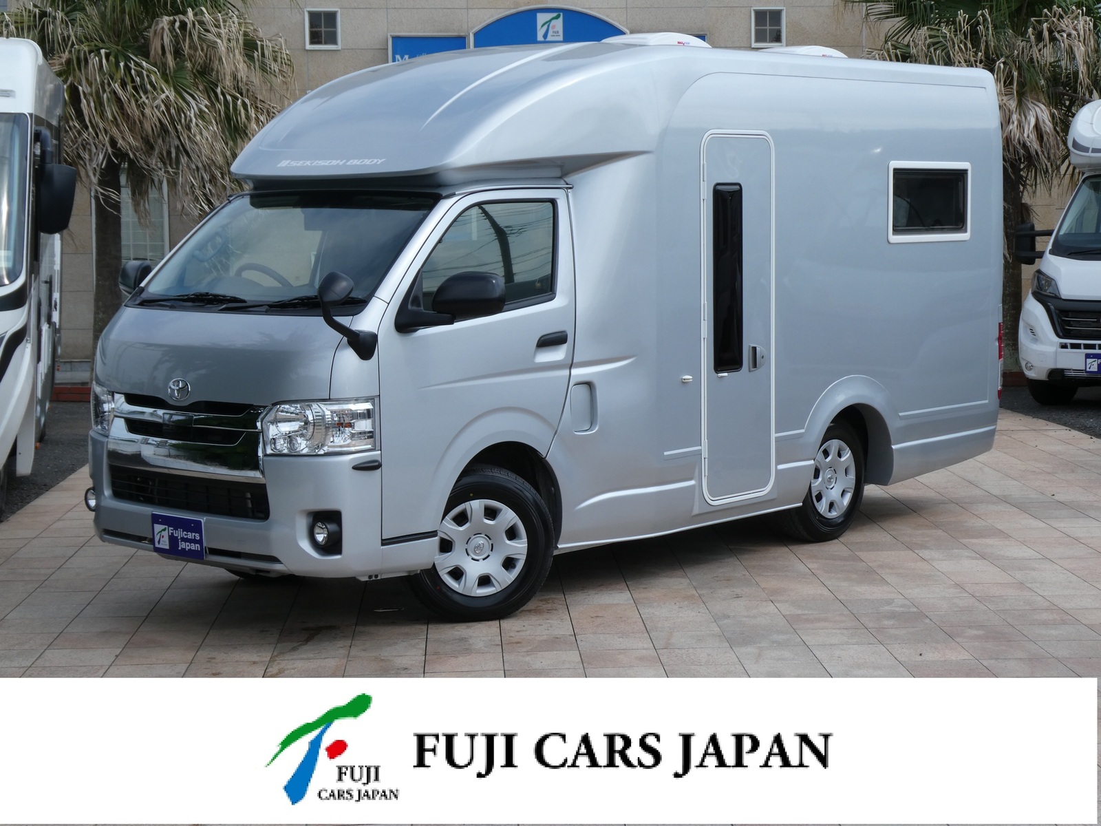 キャンピングカー キャブコン ハイエース セキソー トム200L