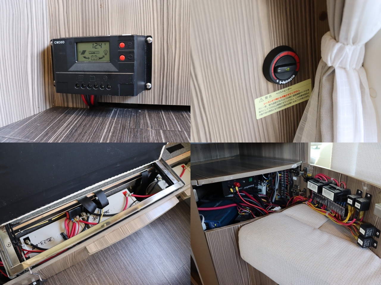 キャンピングカー キャブコン ｶﾑﾛｰﾄﾞ ﾊﾞﾝﾃｯｸ ｼﾞﾙﾉｰﾌﾞﾙ　家庭用ｴｱｺﾝ