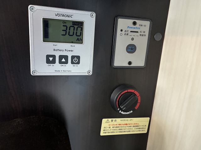 キャンピングカー キャブコン ｶﾑﾛｰﾄﾞ ﾊﾞﾝﾃｯｸ ｼﾞﾙ520