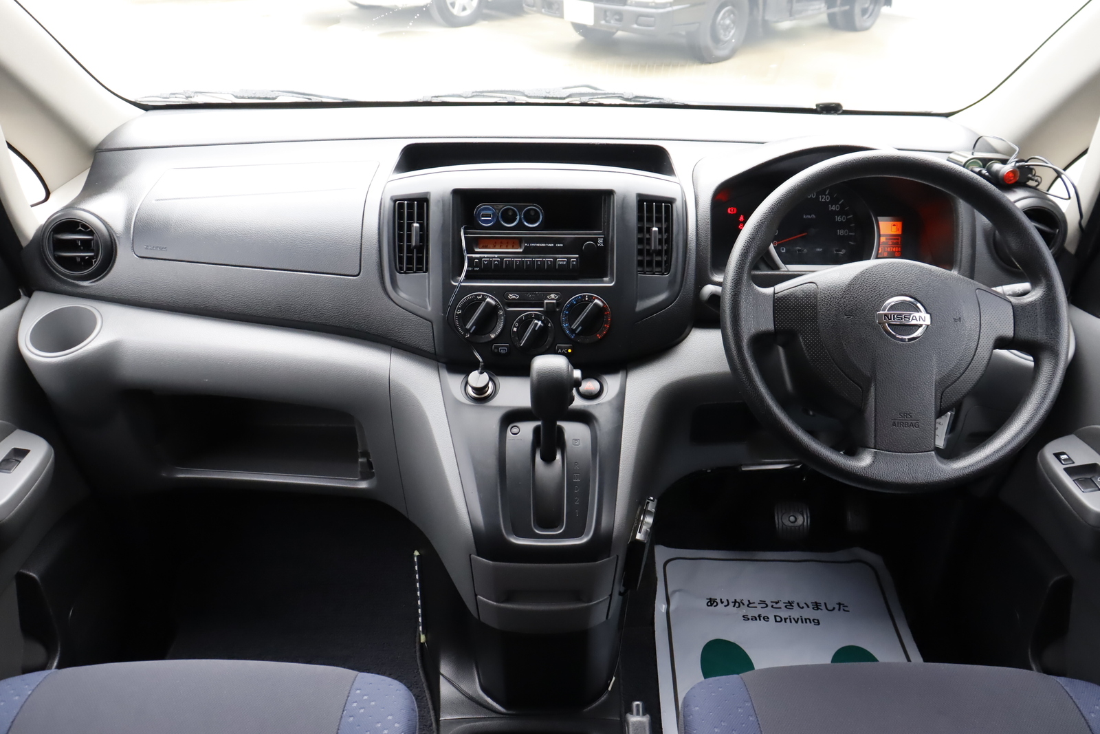 キャンピングカー バンコン NV200ﾊﾞﾈｯﾄ ﾋﾟｰｽﾞｸﾗﾌﾄ ﾂｰﾙﾄﾞｽﾀｰ