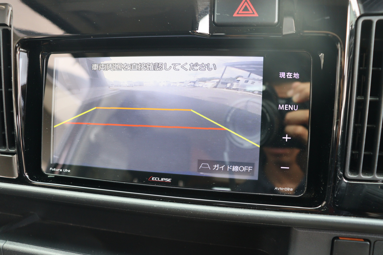 キャンピングカー 軽キャンパー ｱﾄﾚｰ ﾀﾞｲﾊﾂｸﾗﾌﾄ 楽旅 ﾀｰﾎﾞ
