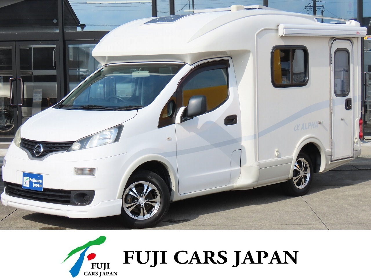 キャンピングカー キャブコン NV200バネット　AtoZ製 アルファ