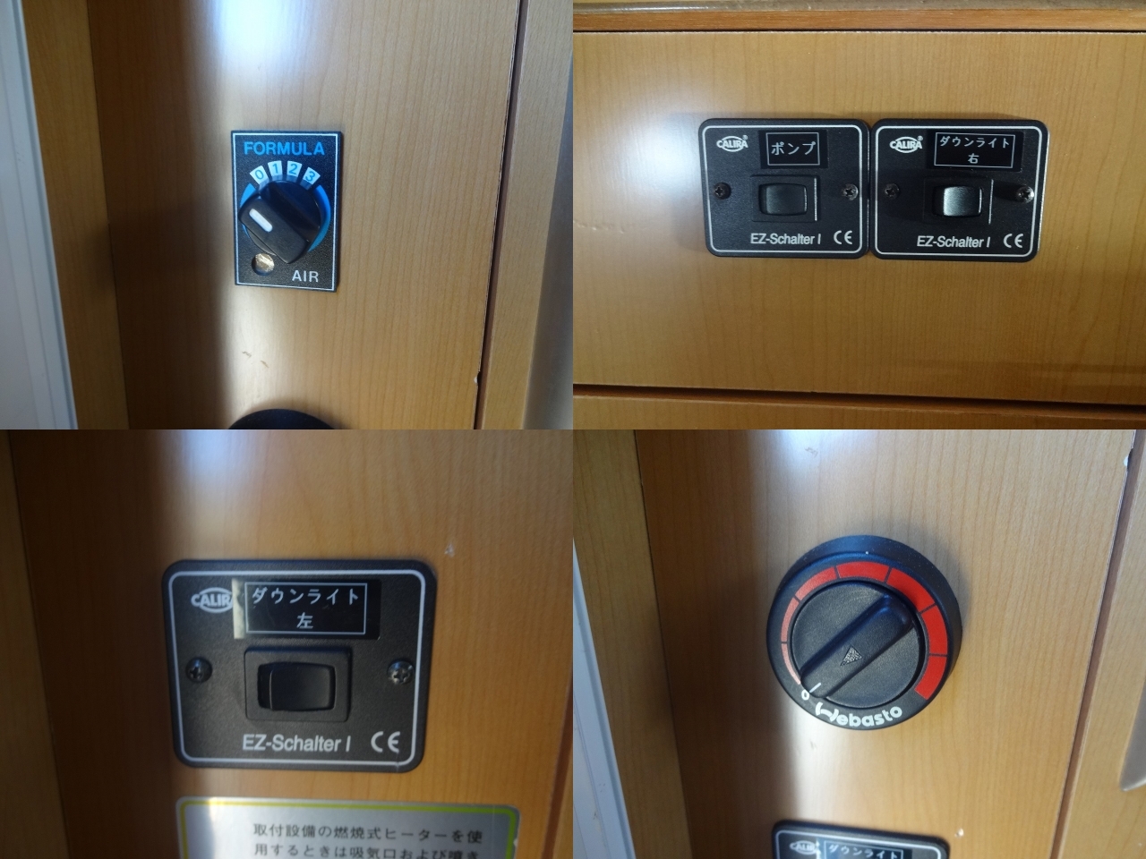 キャンピングカー キャブコン ｶﾑﾛｰﾄﾞ ﾊﾞﾝﾃｯｸｺﾙﾄﾞﾊﾞﾝｸｽ FF ｿｰﾗｰ