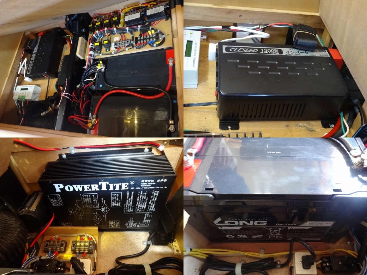 キャンピングカー キャブコン ｶﾑﾛｰﾄﾞ ﾊﾞﾝﾃｯｸｺﾙﾄﾞﾊﾞﾝｸｽ FF ｿｰﾗｰ