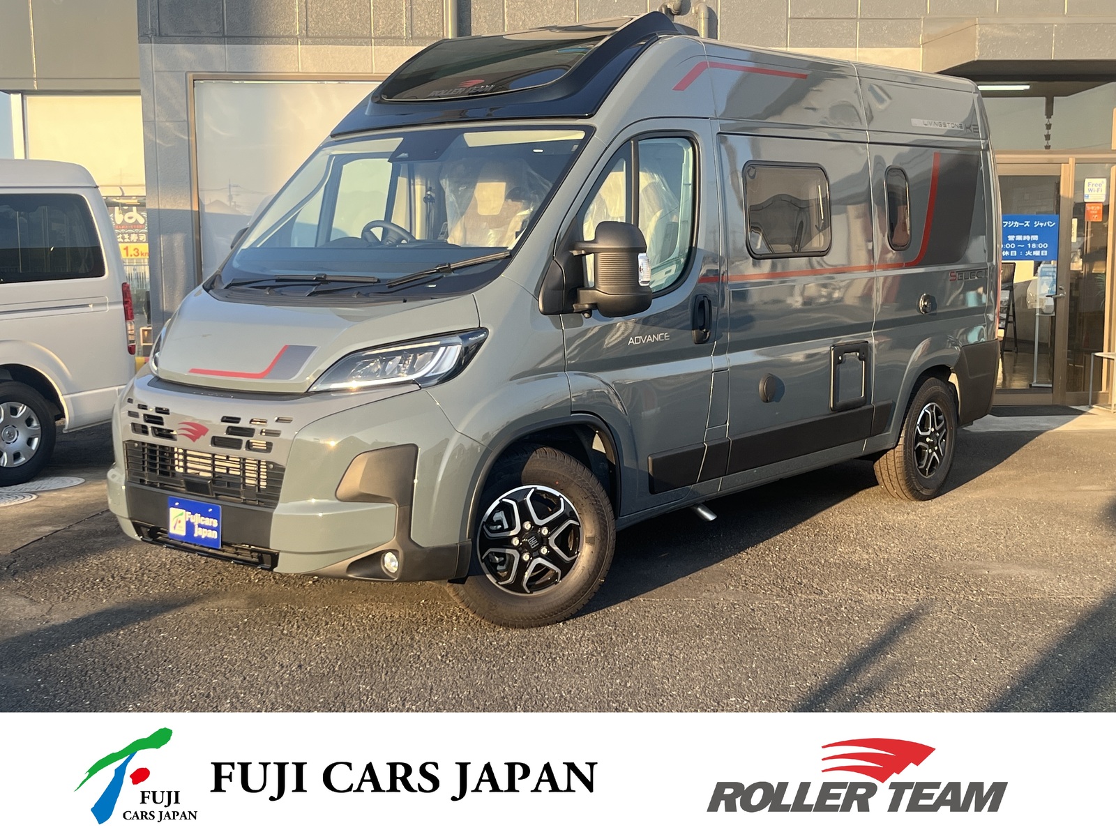 キャンピングカー バンコン リビングストーンK2 新車即納車
