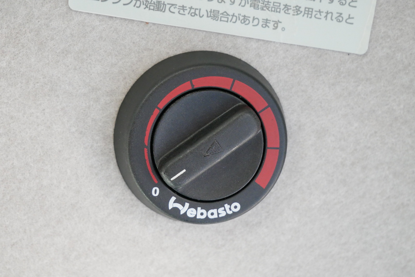 キャンピングカー バンコン ﾊｲｴｰｽ ﾘﾝｴｲﾊﾞｶﾝﾁｪｽ FFﾋｰﾀｰ ｿｰﾗｰ