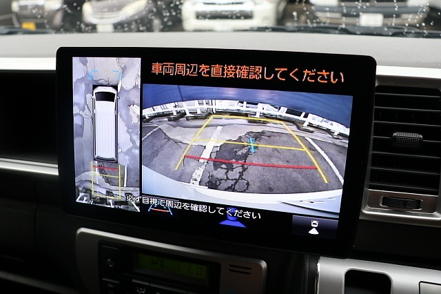 キャンピングカー バンコン ﾊｲｴｰｽ ﾃｨﾋﾟｰ ﾄﾗﾎﾞｲHJ200WS 4WD