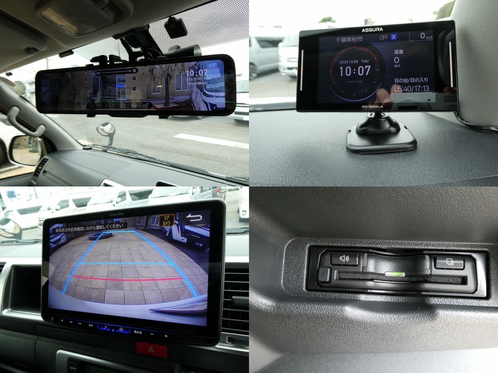 キャンピングカー ハイエース ｷｬﾝﾊﾟｰ鹿児島 ﾚﾑﾌｫﾚｽﾄ