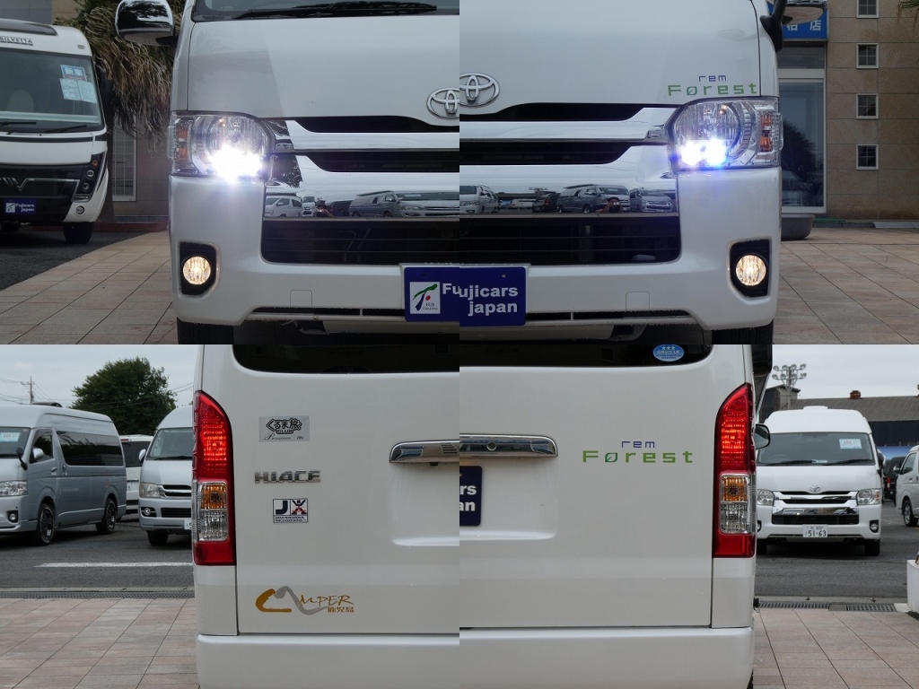 キャンピングカー ハイエース ｷｬﾝﾊﾟｰ鹿児島 ﾚﾑﾌｫﾚｽﾄ