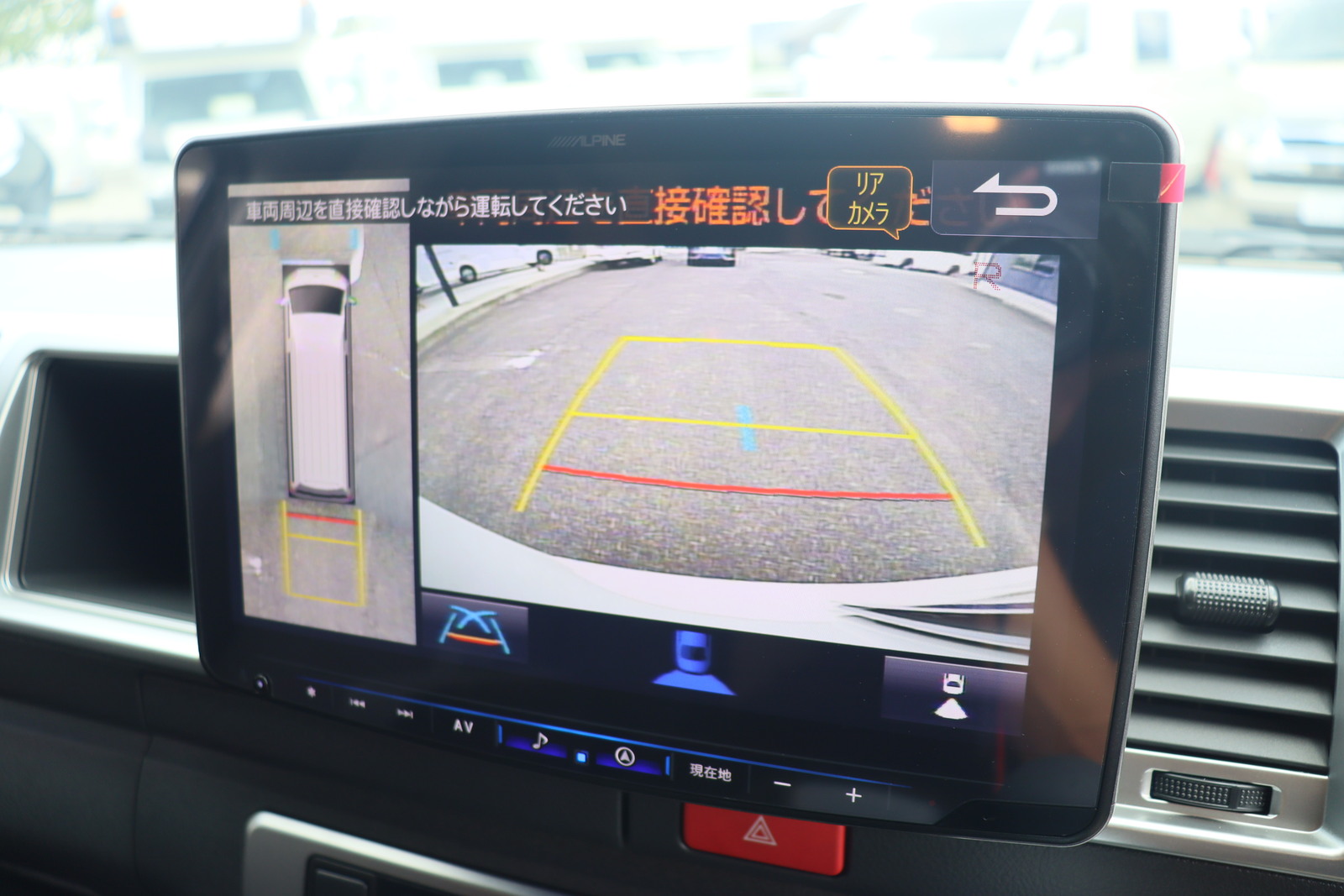 キャンピングカー バンコン ﾊｲｴｰｽ ﾊﾞｰﾃﾞﾝ ｶｰｻﾌﾞﾗｯｸED 4WD