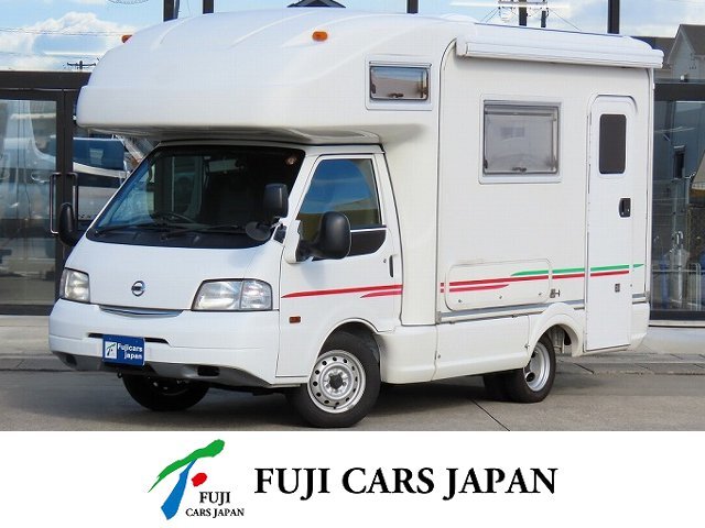 キャンピングカー キャブコン バネット ホワイトハウス ツアラー480 冷蔵庫 