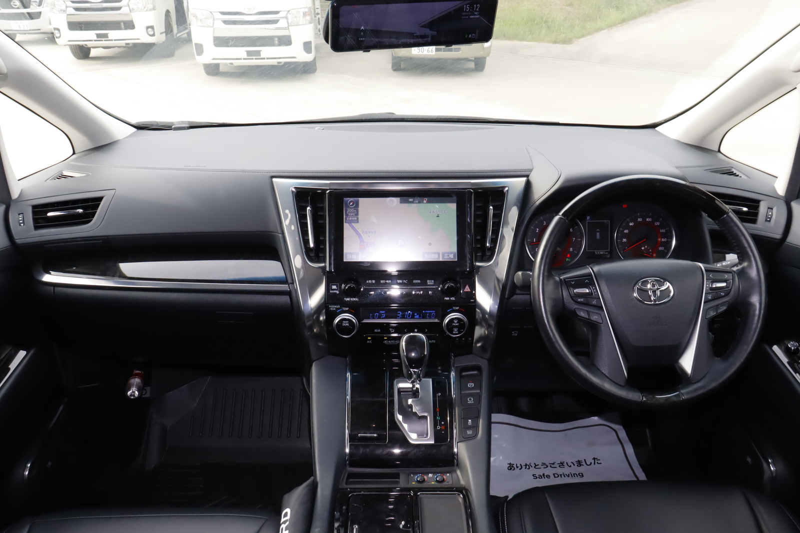 キャンピングカー バンコン ｱﾙﾌｧｰﾄﾞ ｸﾞﾗﾝﾄﾞﾓｰﾀｰ ｼﾞｭｴﾙ