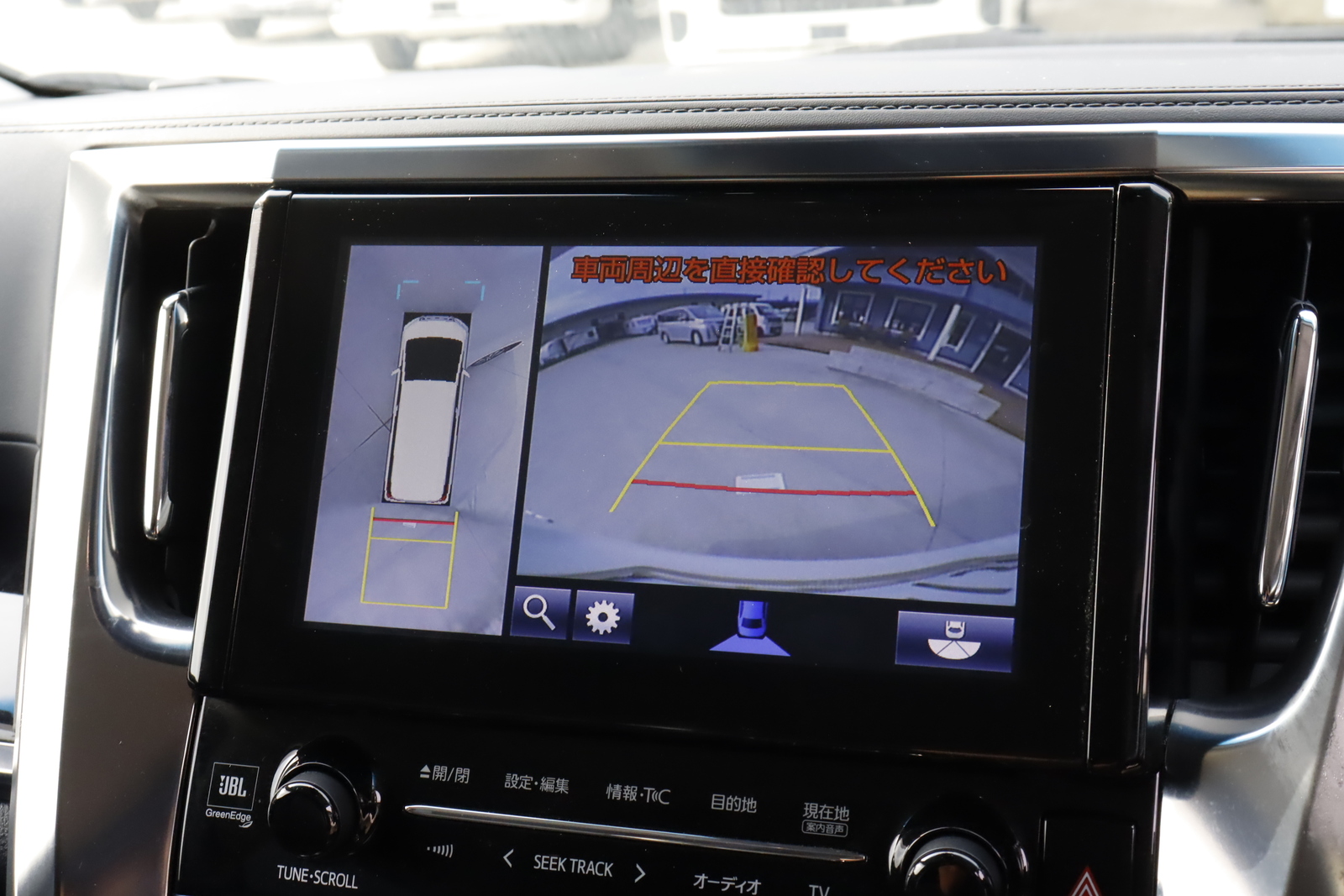 キャンピングカー バンコン ｱﾙﾌｧｰﾄﾞ ｸﾞﾗﾝﾄﾞﾓｰﾀｰ ｼﾞｭｴﾙ