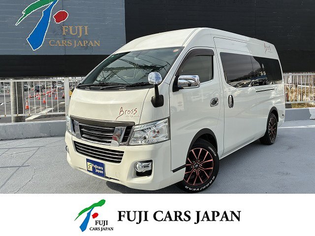 キャンピングカー バンコン NV350キャラバン ビークルブロス ソーラー 冷蔵庫