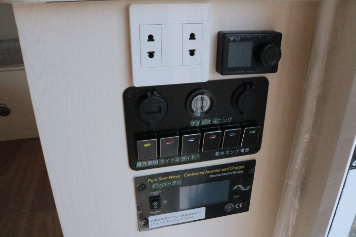 キャンピングカー 軽キャンパー ﾊｲｾﾞｯﾄ JPｽﾀｰ ﾊｯﾋﾟｰ1 4WD　ﾘﾁｳﾑ