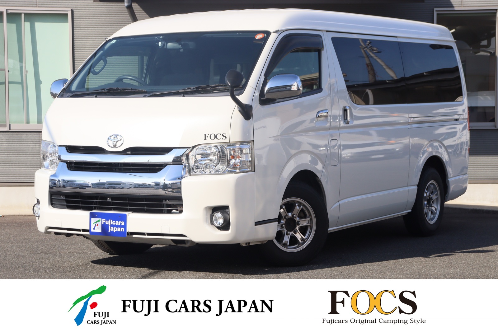 キャンピングカー バンコン ハイエース FOCS DSプレミアム