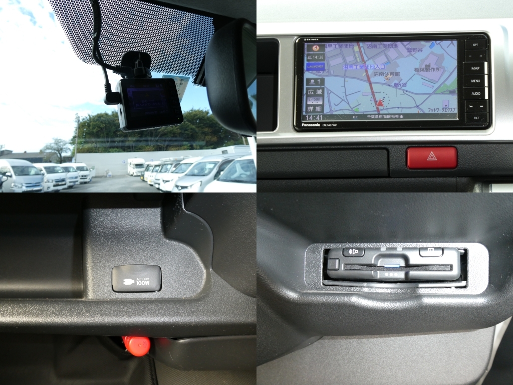 キャンピングカー バンコン ﾊｲｴｰｽ FOCS DS-L FFﾋｰﾀｰ