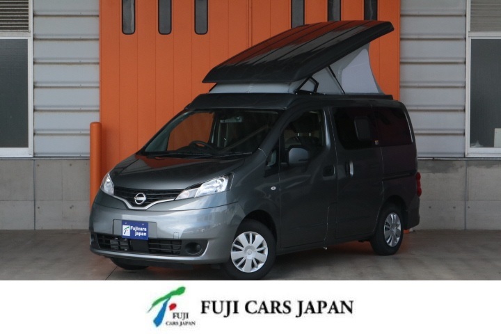 キャンピングカー バンコン NV200バネット ポップコン キャンパーR　FF