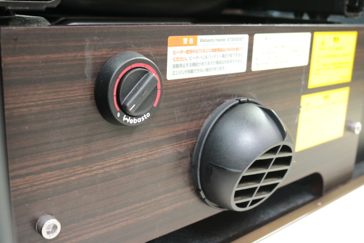 キャンピングカー バンコン NV200ﾊﾞﾈｯﾄ ﾎﾟｯﾌﾟｺﾝ ｷｬﾝﾊﾟｰR　FF