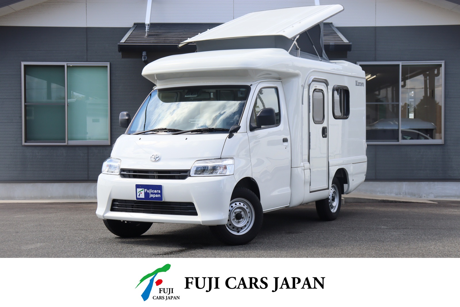 キャンピングカー キャブコン タウンエース AZ-MAX エムホルーヴァ