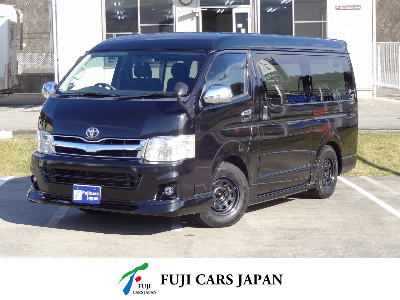 キャンピングカー バンコン ハイエース　大阪トヨタ　オリジナル