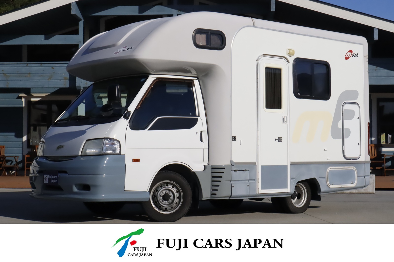 キャンピングカー キャブコン バネット ナッツRV マッシュ タイプW